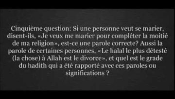 Mariage/Divorce — Sheikh Ahmad Bazmoul