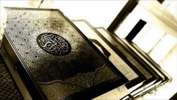 Mémoriser le Quran sans le comprendre — Sheikh Al-Fawzan