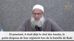 Message à tous ceux ayant passé la trentaine ! – Cheikh Raslan