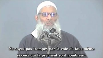 Message aux gens de la Sounna – Sheikh Mouhammad Said Raslan