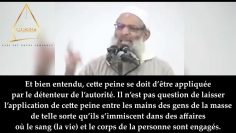 Message aux trafiquants de drogue – Sheikh Raslan