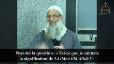 Message important à tous les musulmans ! – Chaykh Raslan