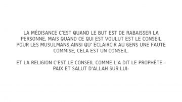 Mettre en garde contre les erreurs et les gens de légarement est obligatoire – Sheikh Al Fawzan