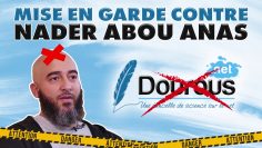 MISE EN GARDE CONTRE NADER ABOU ANAS PAR YOUSSEF ABOU ANAS (quAllah le préserve)