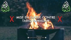 ❌ Mise en garde contre Tariq Ramadan ❌