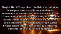 Mon cœur ne se recueille plus ni en prière ni dans le dhikr..