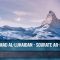 Muhammad Al-Luhaidan – Sourate Ar-Rahman