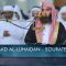 MUHAMMAD AL-LUHAIDAN – SOURATE MARYAM