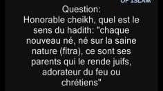 Naître sur la saine nature (Fitra) -Cheikh Sâlih al Fawzan-