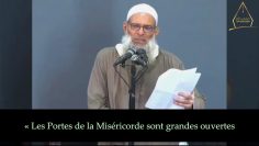 Ne gâche pas ton mois de Ramadan ! – Cheikh Raslan