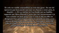 Ne pas faire précéder un nom de savant par «Sheikh»? – Sheikh Al Oseymi