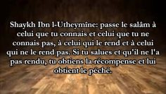 Ne pas passer le Salam à ceux qui ne te le rendent pas – Sheikh ibn Baz