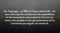 Ne soyez pas trompé par léclat de la politique – Sheikh Rabi