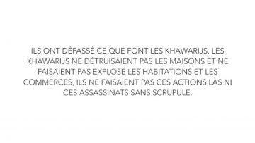 Nommer les groupes terroristes Khawarijs – Sheikh Al Fawzan