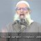 Nous ne sommes pas dans la confusion ! – Sheikh Mouhammad Said Raslan