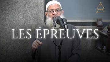 Nous vous éprouverons par le mal et le bien ! | Chaykh Raslan