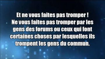 Ô vous les Salafis, ne vous laissez pas tromper ! – Sheikh Ahmad Bazmoul