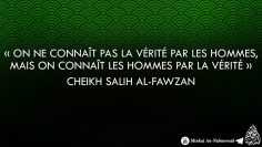 « ON NE CONNAÎT PAS LA VÉRITÉ PAR LES HOMMES, MAIS ON CONNAÎT LES HOMMES PAR LA VÉRITÉ. »