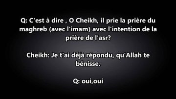 On ne peut rattraper une prière sans 2 excuses – Sheikh Al Albani