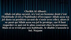 Oublier dinvoquer au moment du rapport avec son épouse – Sheikh Al-Albani