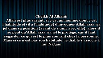 Oublier dinvoquer au moment du rapport avec son épouse – Sheikh Al-Albani