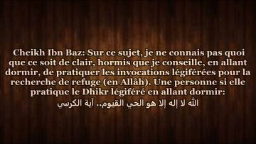 Paralysie du sommeil (Jaathoum) – Sheikh Ibn Baz