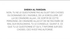 Parler au Djinn pendant la Roqiya – Sheikh Al Fawzan