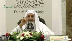 Parmi les caractéristiques des Khawarijs (Daesh & co) – Sheikh Falah Al Mindakar