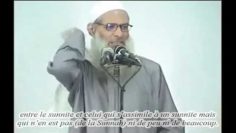 Parmi les fondements des Gens de la Sunnah et du Consensus – Sheikh Raslan