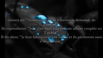 Parmi les plus grandes causes dentrée de Satan – Sheikh ibn Burjis