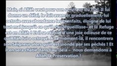 Parmi les signes de lAgrément dAllah envers le serviteur – Sheikh Al Uthaymin