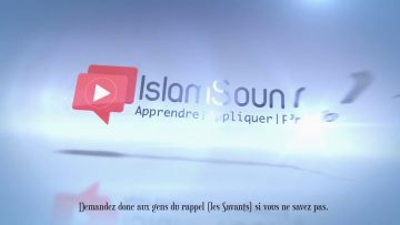 Paroles de Sheikh Al Fawzan à graver en lettres dor