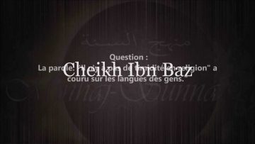 Pas de timidité en religion — Sheikh Ibn Baz