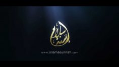 Passer le salam à une personne que je connais  – Sheikh Abd Al-Aziz Ali Sheikh