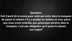 Passer le Salam dans une mosquée vide — Sheikh Al-Fawzan