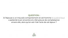 Patienter sur le mal de son épouse – Sheikh Salih Al Fawzan