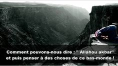 Pendant la prière nous sommes en guerre contre satan – Sheikh Ar-Rouheyli