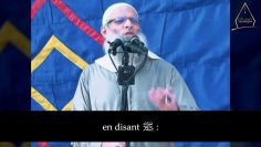 Persévérer après Ramadan ! – Sheikh Said Raslan