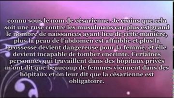 Pilule, césarienne et contrôle des naissances – Sheikh ibn Outheimine