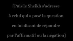 Pour ceux qui disent que le Minhaj Salafi est le Minhaj Talafi ! — Sheikh ibn Outheimine