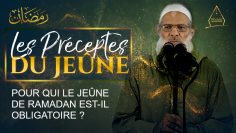 Pour qui le jeûne de Ramadan est-il obligatoire ? | Chaykh Raslan