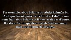 Pourquoi Abou Lahab a été mentionné dans le Qur’ân par sa Kouniya ? – Sheikh Al Oseymi