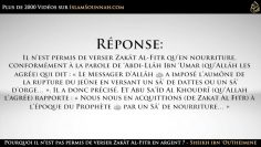 Pourquoi il nest pas permis de verser Zakât Al-Fitr en argent ? – Sheikh ibn Outheimine