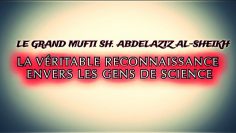 POURQUOI LE MOUFTI A FAIT LE HAJJ POUR NAWAWI,BN HAZM,IBN ABDELBAR,ET ALMOUNDHIRI