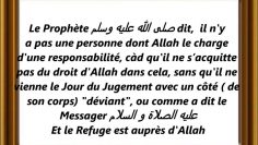 Précieux conseils pour la femme lors de sa Hijrah – Sheikh Ali Moussa