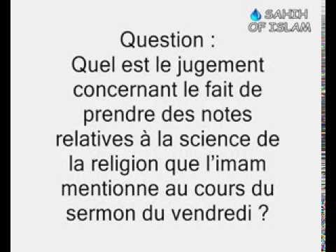 Prendre des notes lors du sermon du vendredi  -Cheikh Mohamed Ali Ferkous-