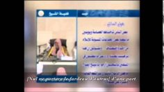 Prendre en otage et enlever des non musulmans pour se venger ? – Sheikh Al-Fawzan