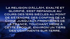 Prendre en photo les Savants – Sheikh Mohammed Al Madkhali