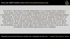 Prendre une seconde épouse en secret car la première ne veut pas ? – Sheikh AbdAllah AlAdani