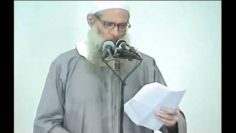 Prends garde à lascétisme de linnovateur – Sheikh Raslan